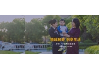 你知道湖南物業(yè)公司的經(jīng)營范圍嗎