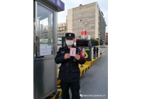 湖南物業(yè)管理的內容分類