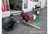 湖南物業(yè)管理的發(fā)展主要因素有哪些？