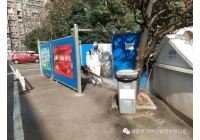 物業(yè)到底是干什么的？答案在這里