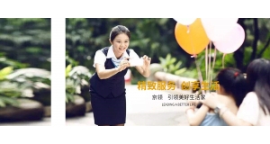 物業(yè)公司針對性的專項服務(wù)有哪些？