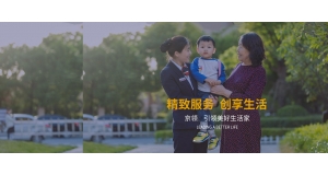 物業(yè)管理的內(nèi)容有哪些？