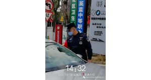 帶你盤點湖南物業(yè)公司所具備的權利與義務