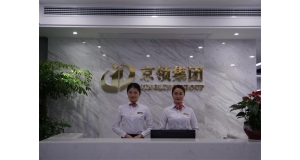 湖南物業(yè)中垃圾分類